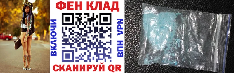 мориарти наркотические препараты  Киренск  Amphetamine Розовый 
