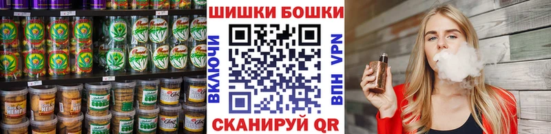 Canna-Cookies конопля  hydra зеркало  Киренск  хочу наркоту 