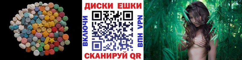блэк спрут как войти  Киренск  shop состав  Экстази круглые 