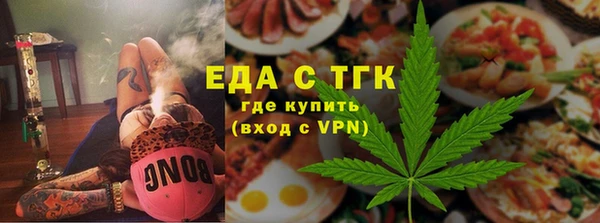 кокаин колумбия Верхний Тагил