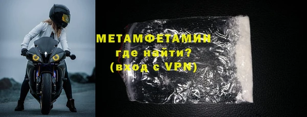 прущая мука Верхнеуральск
