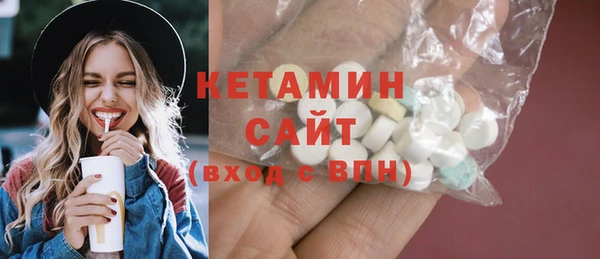 прущая мука Верхнеуральск