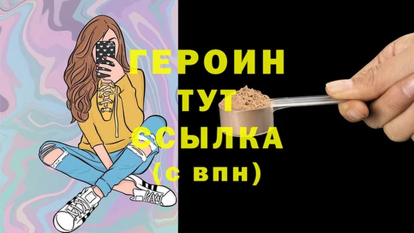 прущая мука Верхнеуральск