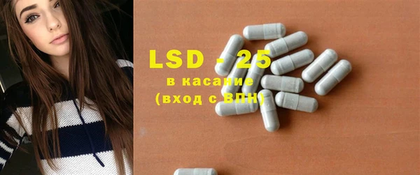 кокаин колумбия Верхний Тагил