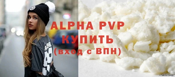 кокаин колумбия Верхний Тагил