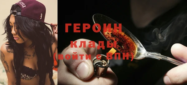 прущая мука Верхнеуральск