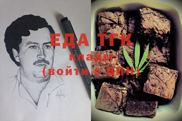 кокаин колумбия Верхний Тагил