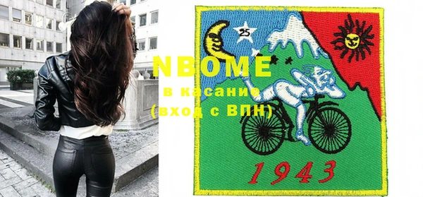 МДПВ Заводоуковск