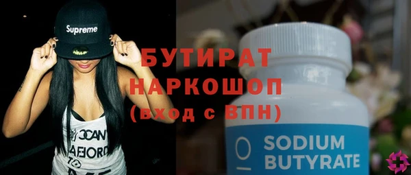 кокаин колумбия Верхний Тагил