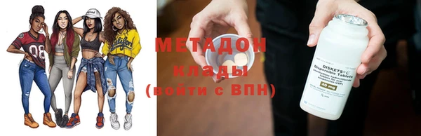 прущая мука Верея