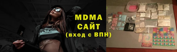 прущая мука Верея