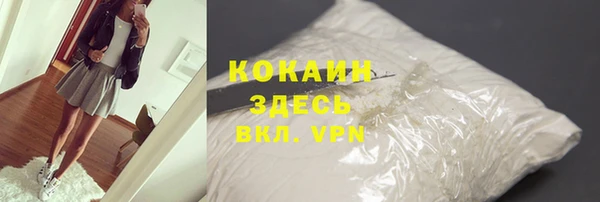 прущая мука Верхнеуральск