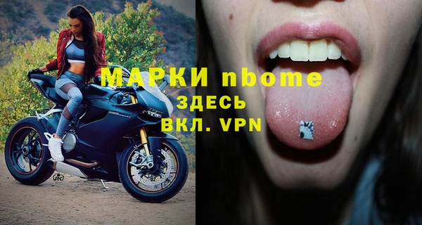 кокаин колумбия Верхний Тагил