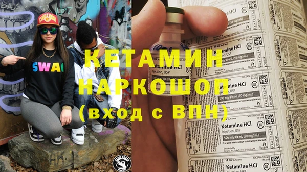 прущая мука Верхнеуральск