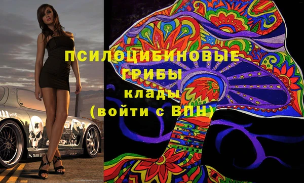 прущая мука Верхнеуральск