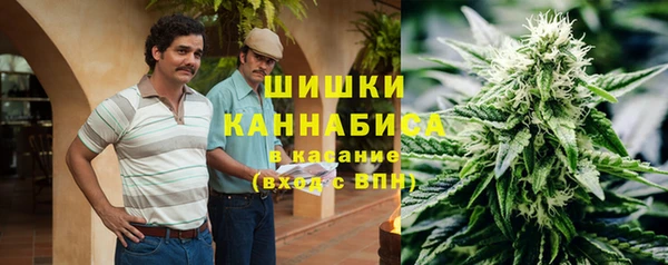 прущая мука Верхнеуральск