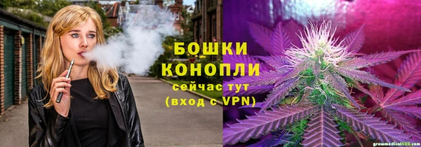 кокаин колумбия Верхний Тагил