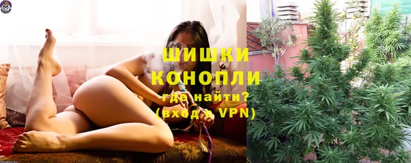 прущая мука Верхнеуральск