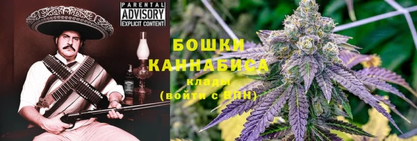 прущая мука Верея