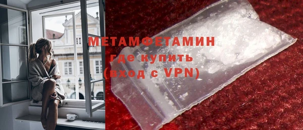 кокаин колумбия Верхний Тагил