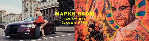 прущая мука Верея
