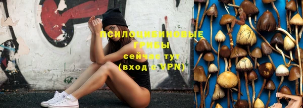 прущая мука Верхнеуральск