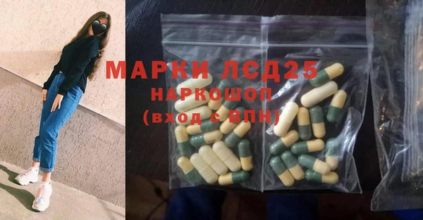 кокаин колумбия Верхний Тагил