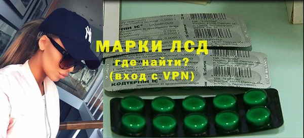 прущая мука Верея