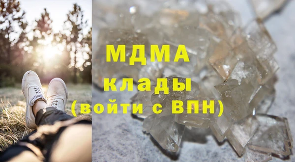 прущая мука Верхнеуральск