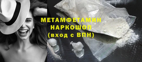 кокаин колумбия Верхний Тагил