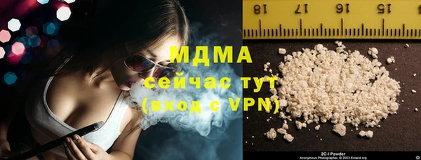 прущая мука Верхнеуральск