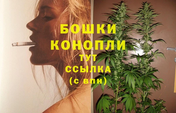 кокаин колумбия Верхний Тагил
