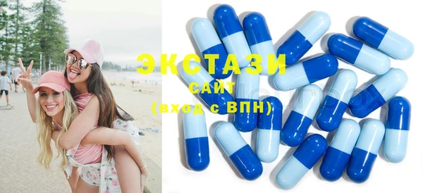прущая мука Верея