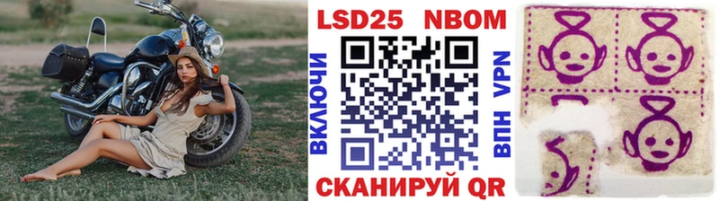 hydra зеркало  Киренск  Марки NBOMe 1,5мг 