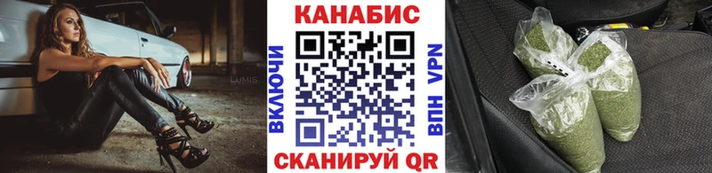 Бошки Шишки OG Kush  Киренск 